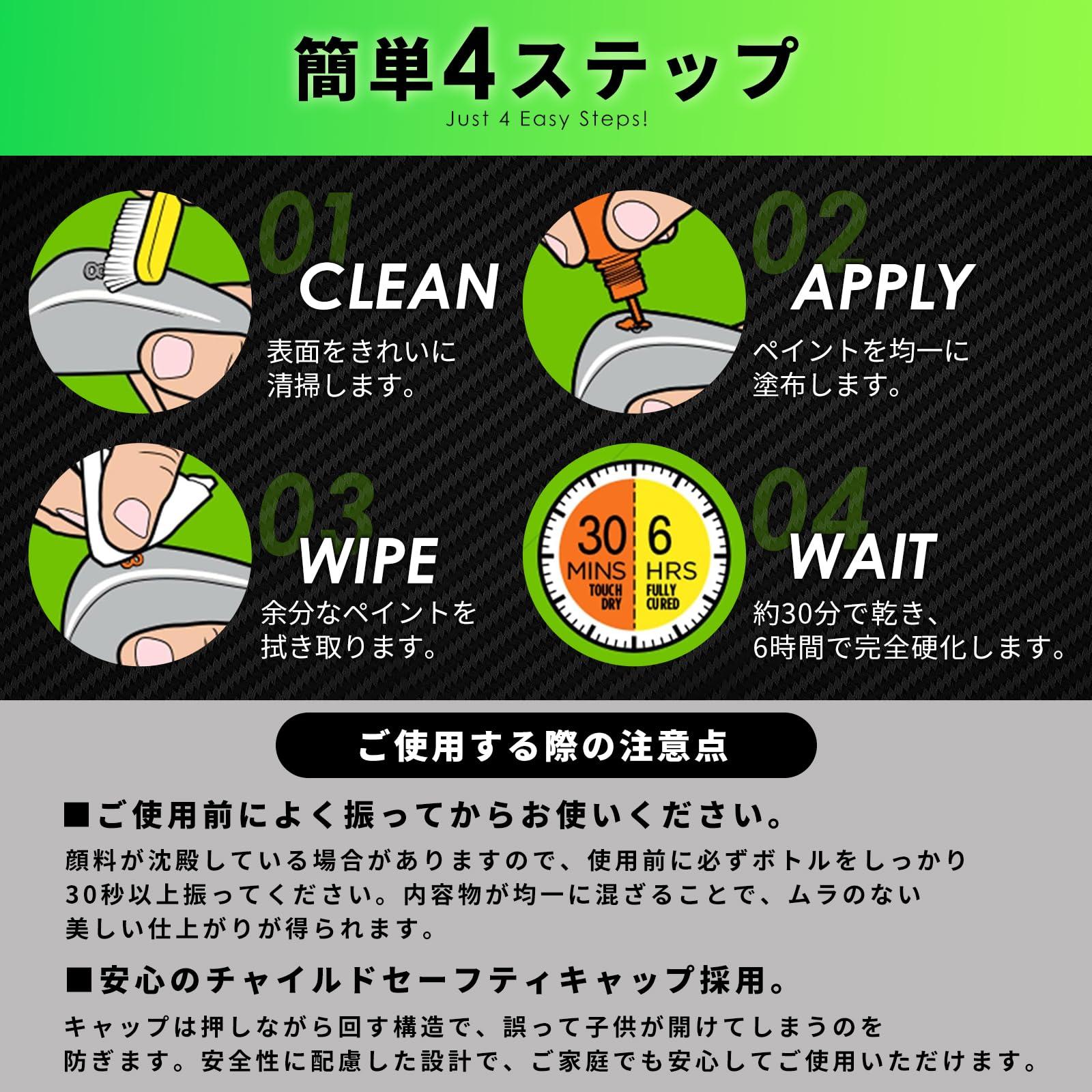 G-Paint G-Paint Golf Club Paint - Touch Up, Fill in, Customize or Renovate Your Clubs - 4 Pack of 10ml Bottles. Yellow, Pink, Orange & Green