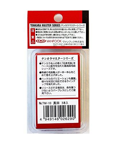 VANFOOK() VANFOOK TM-10 Tenkara Master #14 Sanada