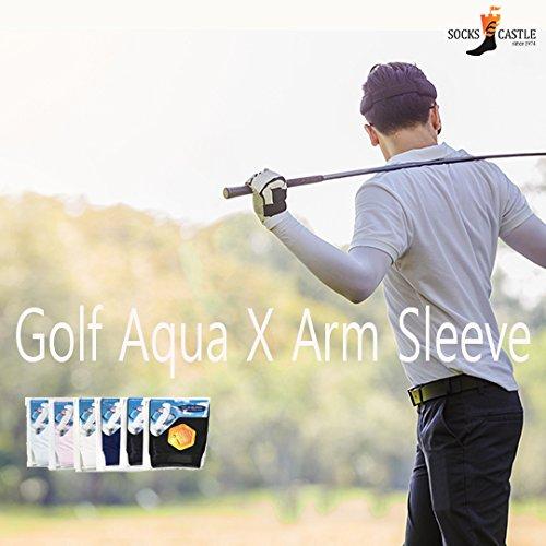 Mipan GamsungTex Mipan GamsungTex ARM Sleeves for Men and Women UV Cut Flexible & Durable by SOCKSCASTLE Aqua X (White 6 Pair)
