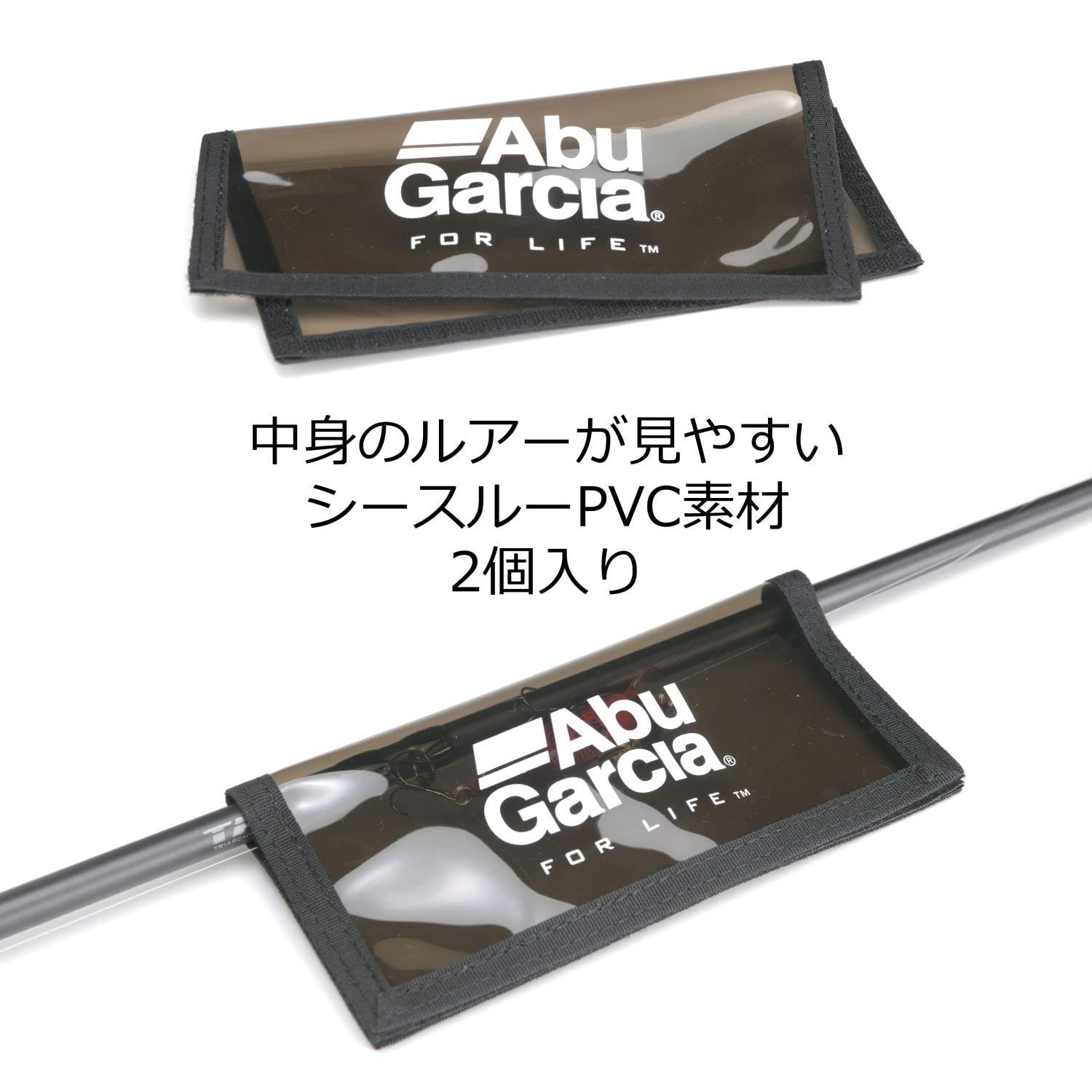 Abu Garcia AbuGarcia Lure Wrap Gray Medium