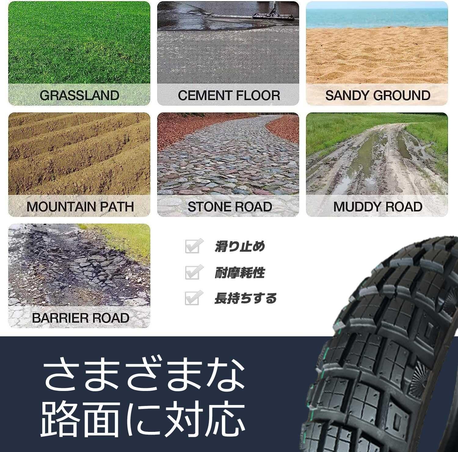 MZBZYU 100/70-12 Tire Tubeless Type Pneus Scooter 100/70-12 Off-Road Tread Design 42J 6 P.R.