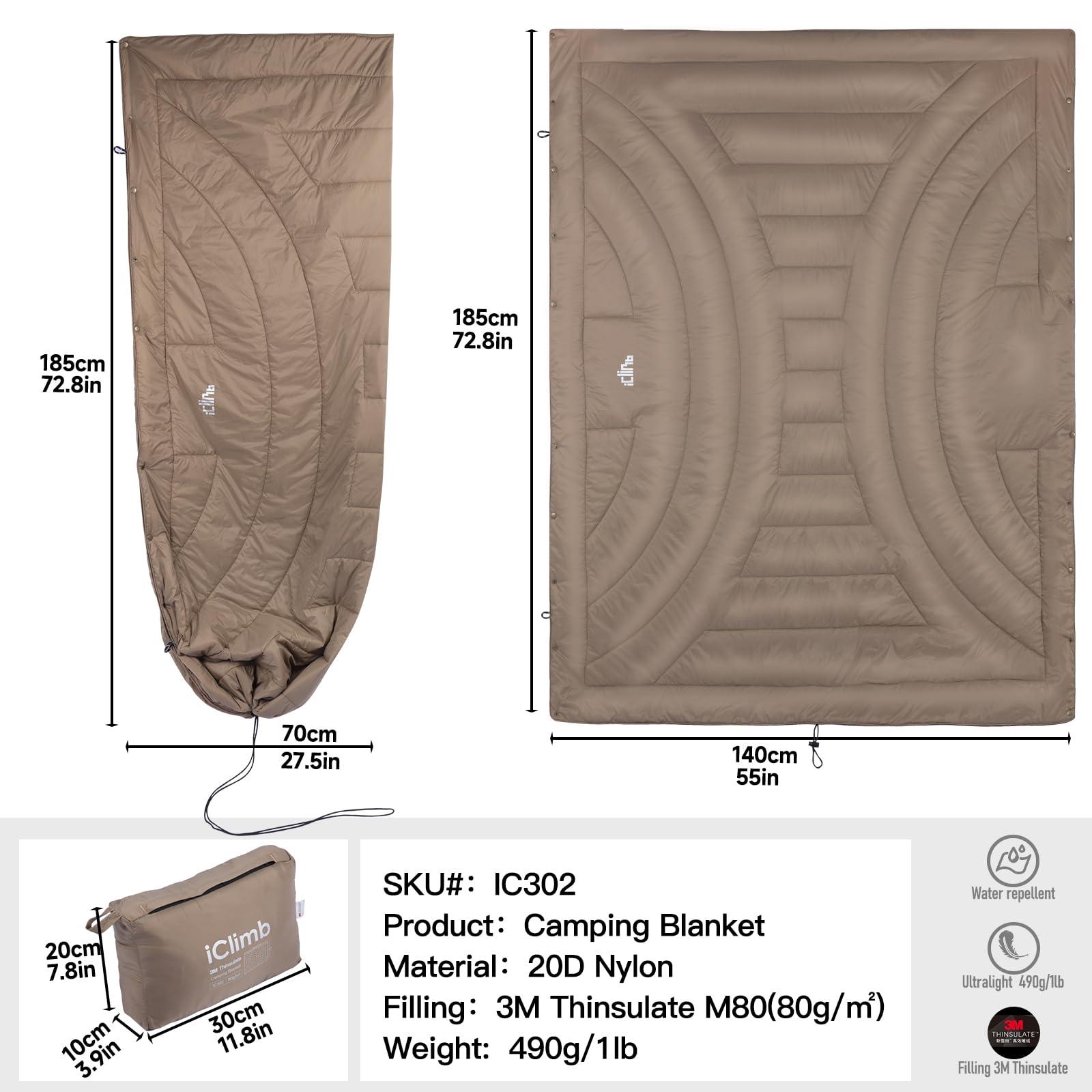iClimb iClimb 3M Thinsulate Insulation Warm Camping Blanket Ultralight Compact (Khaki)