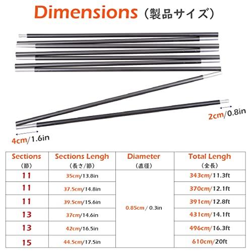 TRIWONDER TRIWONDER Tent Pole Replacement Aluminum Camping Rod Accessories Multifunction Tent Poles, 2 Poles (14.14 ft)