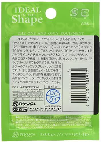Ryugi Ryugi SRD087 DS Ring Delta TG 3/16 oz (5 g)
