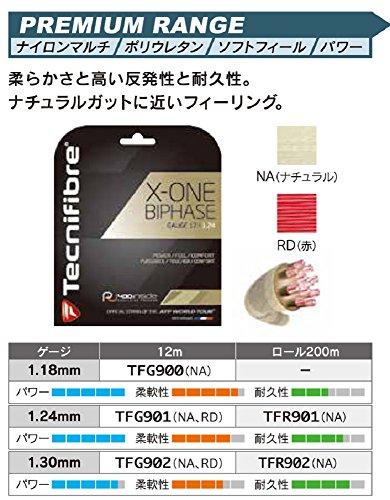 Tecnifibre Tecnifibre X-One Biphase (16-1.30mm) String Set (Natural)