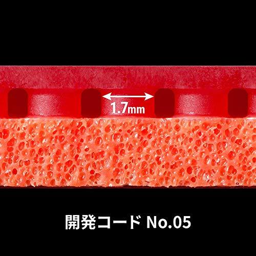 Butterfly Butterfly Tenergy 05 Table Tennis Rubber Table Tennis Rubber | 1.7, 1.9, or 2.1 mm | Red or Black | 1 Table Tennis Racket Rubber Sheet | Professional Table Tennis Rubber