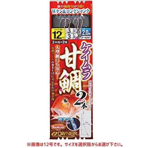 HUDORA HUDORA BigWheel 205 The Original with RX Pro Technology Folding City Scooter