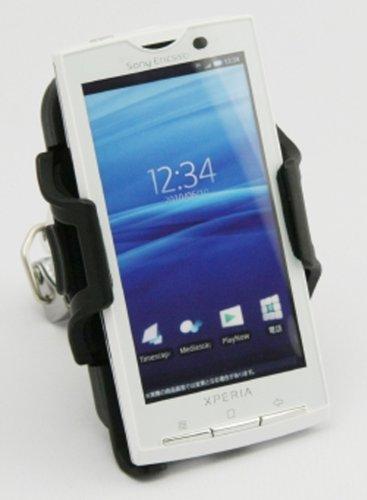 Minoura Minoura Handlebar Phone Grip (22-29mm)