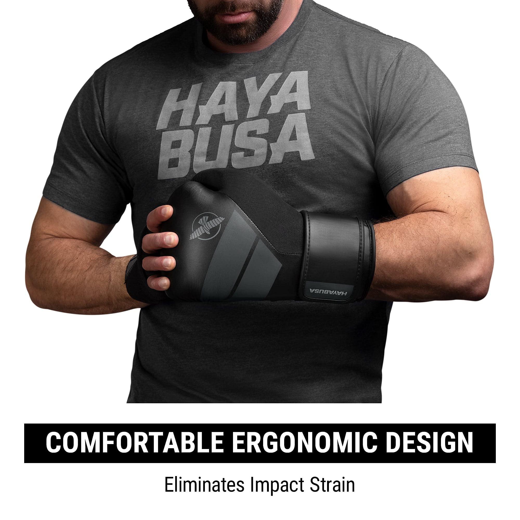 Hayabusa Hayabusa S4 Boxing Gloves for Men and Women - Black, 16 oz