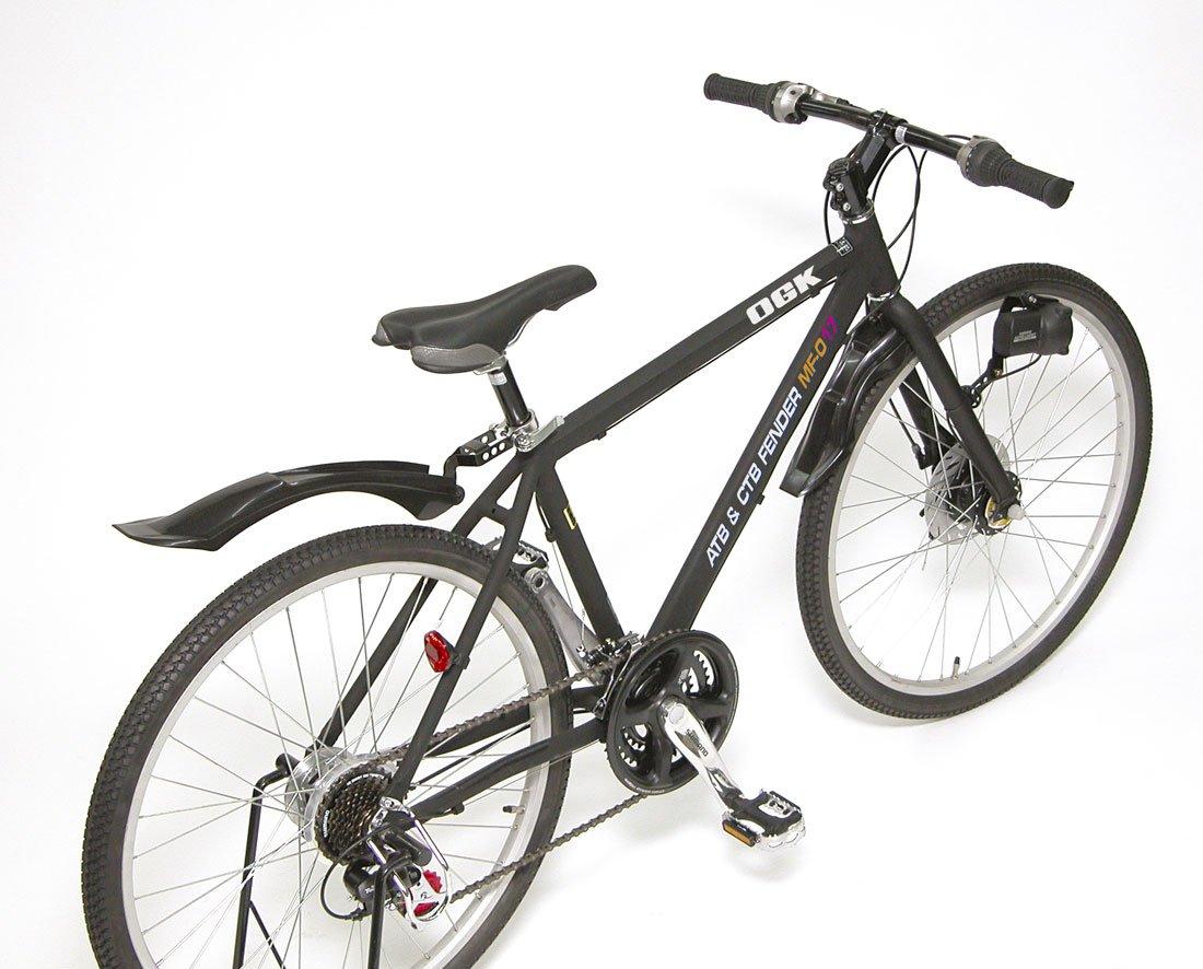 OGK OG Giken MF-017 (ATB/CTB Fender) Plated Bicycle Fender