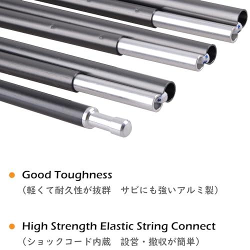 TRIWONDER TRIWONDER Tent Pole Replacement Aluminum Camping Rod Accessories Multifunction Tent Poles, 2 Poles (20 ft)