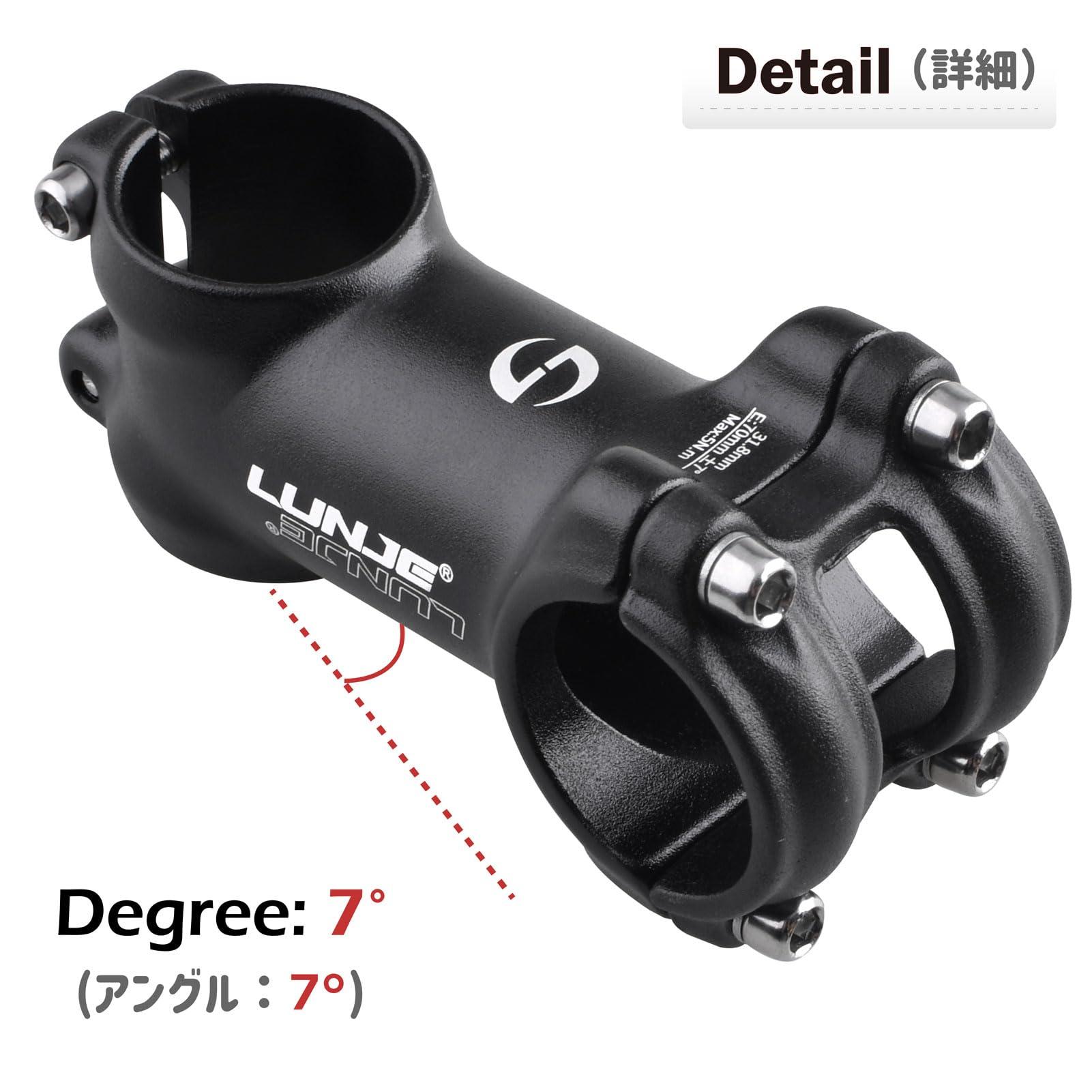 Azarxis Azarxis 31.8mm Stem 60mm 70mm 80mm 90mm 0-7 Degree Bike Stem Mountain Bike Stem Short Handlebar Adjustable Stem for Bicycle, Road Bike, MTB, BMX, Fixie Gear, Cycling (31.8 x 60mm)