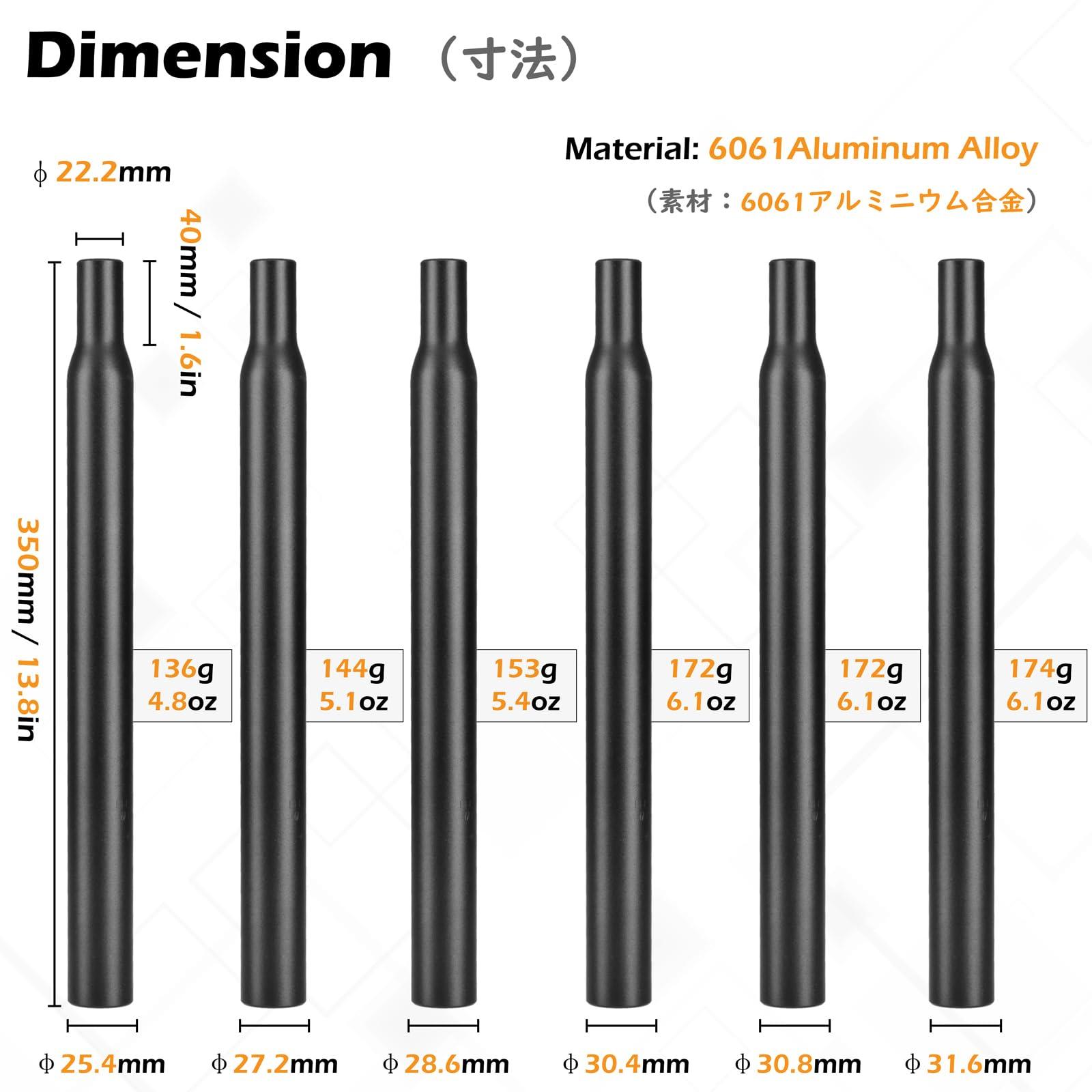 TRIWONDER TRIWONDER Bike Seat Post 25.4mm 27.2mm 28.6mm 30.4mm 30.8mm 31.6mm Aluminum 350mm Length Alloy Saddle Pole Bike Seatpost Seat Tube Bicycle Seat Post (Black, 27.2mm)