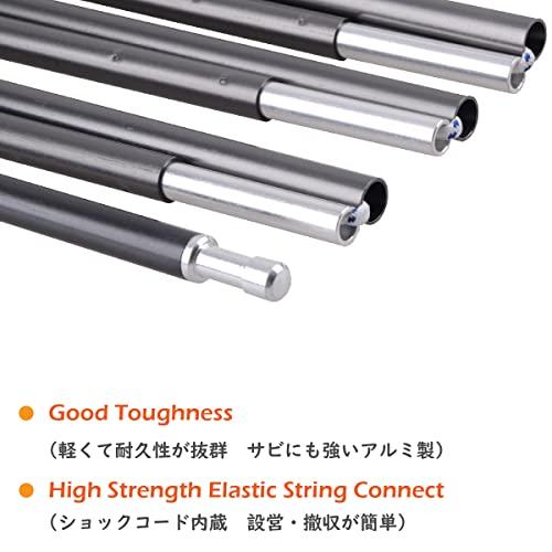 TRIWONDER TRIWONDER Tent Pole Replacement Aluminum Camping Rod Accessories Multifunction Tent Poles, 2 Poles (14.14 ft)