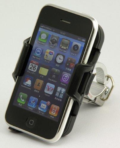 Minoura Minoura Handlebar Phone Grip (22-29mm)