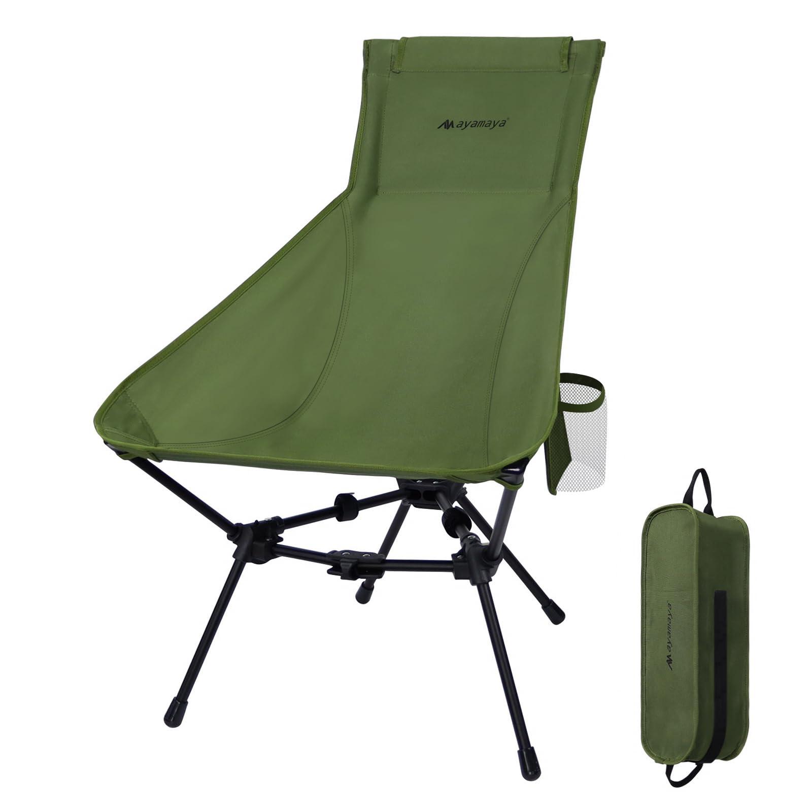 ayamaya ayamaya Ultralight High Back Camping Chair, Upgraded All Aluminum Widen Frame Structure Folding Chairs with Side Pocket & Carry Bag Compact for Camping Hiking Fishing Backpacking Outdoor