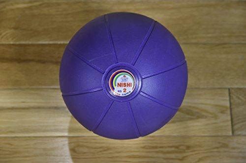 (NISHI) Nishi Sports NT5882C Nemo Medicine Ball, 4.4 lbs (2 kg)