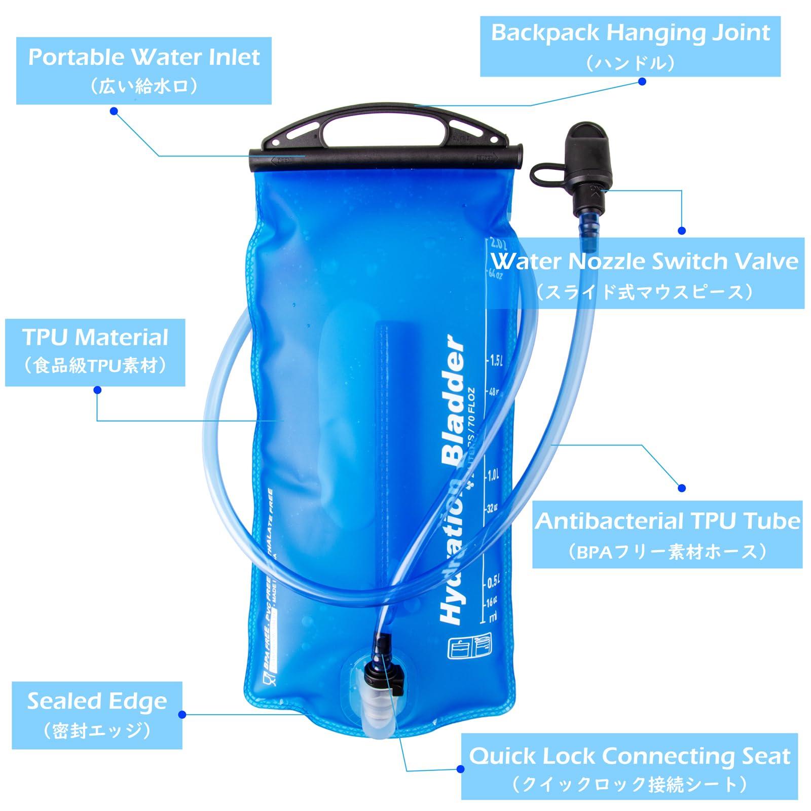 TRIWONDER TRIWONDER Hydration Bladder Water Reservoir 1.5 Liter 2L 3L BPA Free for Running Cycling Hiking Camping Backpack (1.5L)