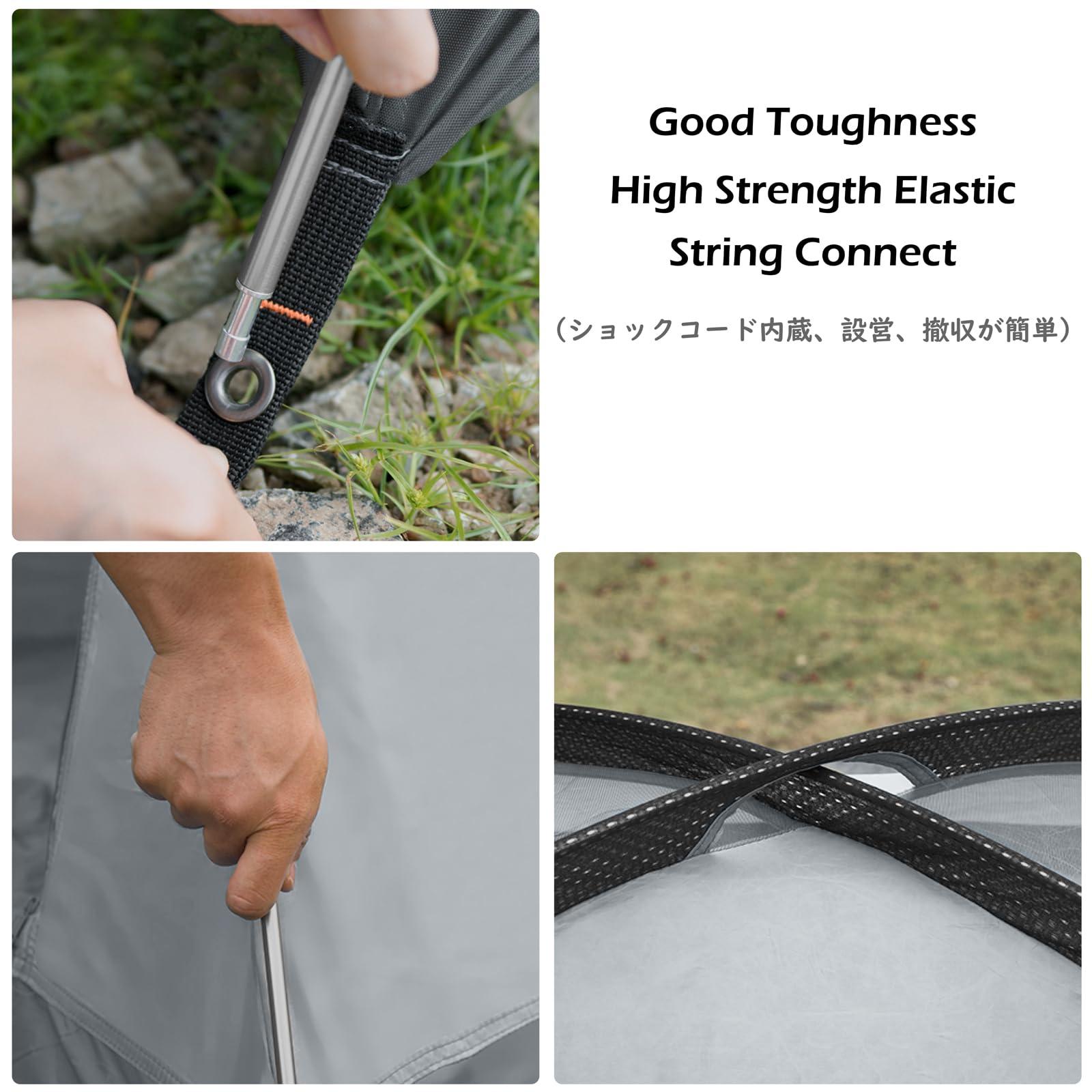 TRIWONDER TRIWONDER Tent Pole Replacement Aluminum Camping Rod Accessories Multifunction Tent Poles, 2 Poles (14.14 ft)