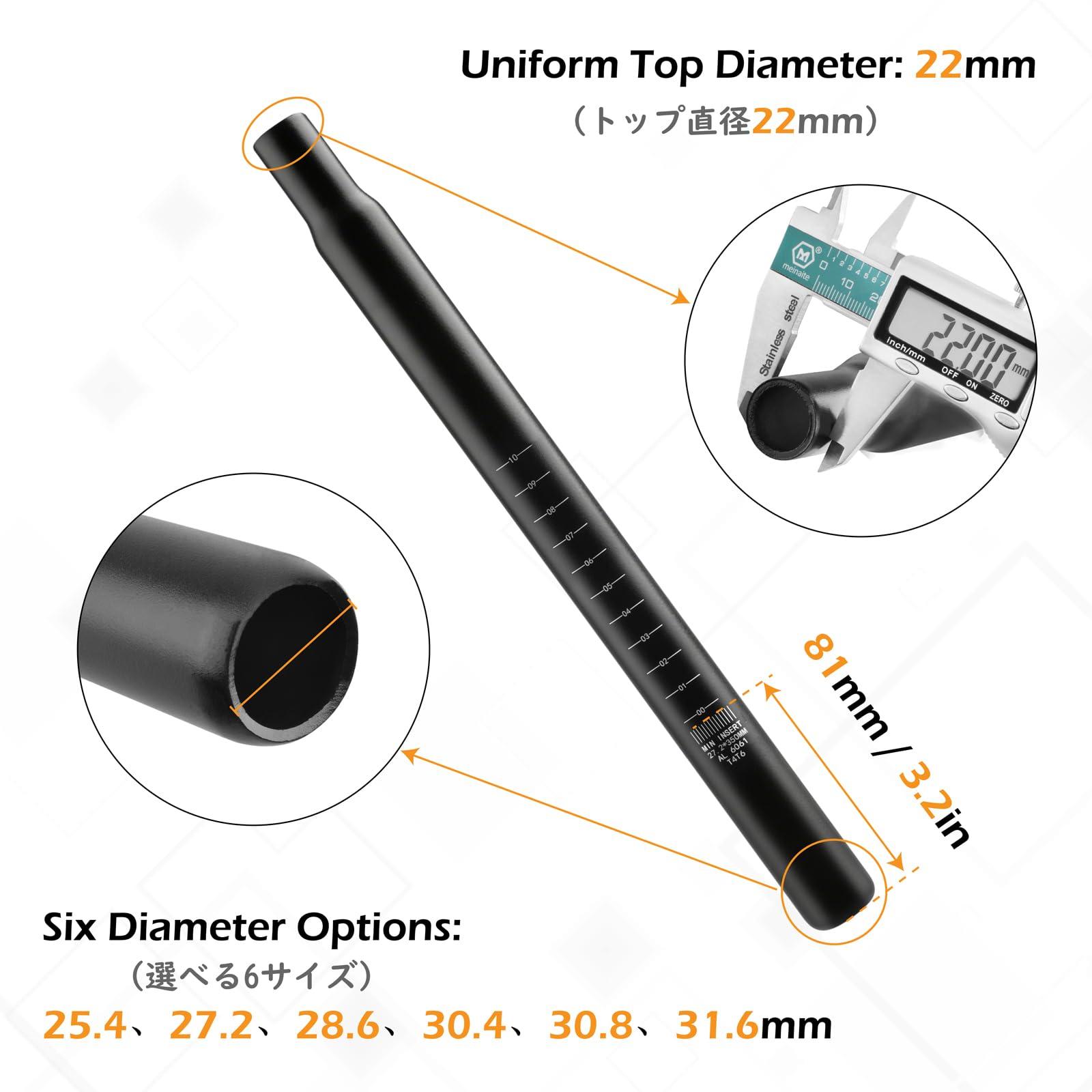 TRIWONDER TRIWONDER Bike Seat Post 25.4mm 27.2mm 28.6mm 30.4mm 30.8mm 31.6mm Aluminum 350mm Length Alloy Saddle Pole Bike Seatpost Seat Tube Bicycle Seat Post (Black, 30.8mm)