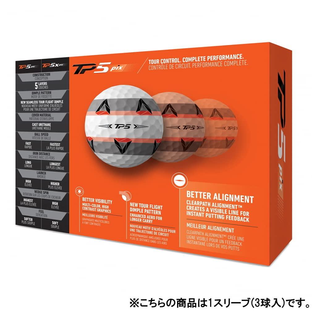 TaylorMade Taylor Made TP5 Pix Golf Balls, 5 Pieces, 2021 Model, White