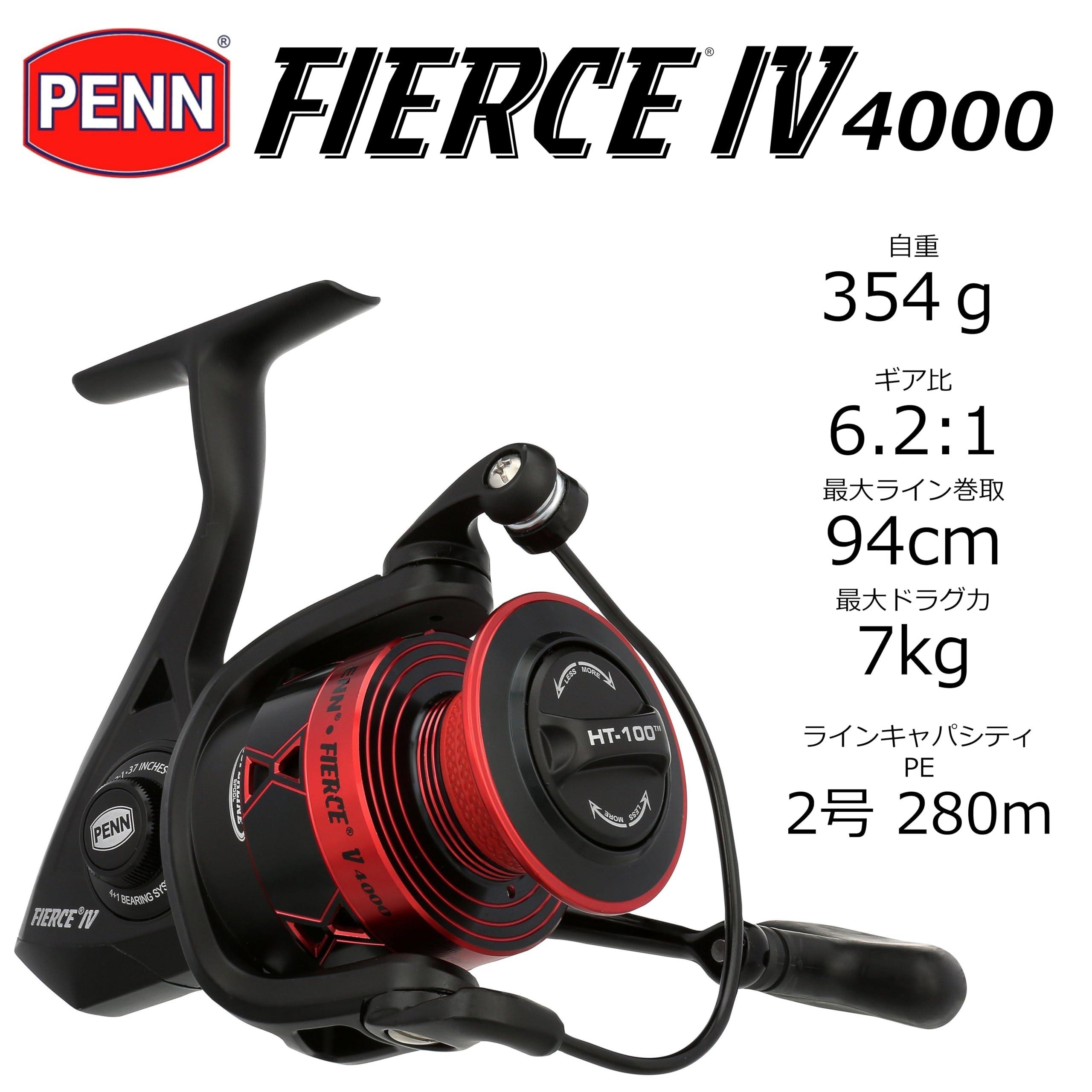 PENN PENN Fierce IV Spinning - 4000 Reel Box