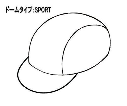 Pace Pace Sport Cycling Cap (White)