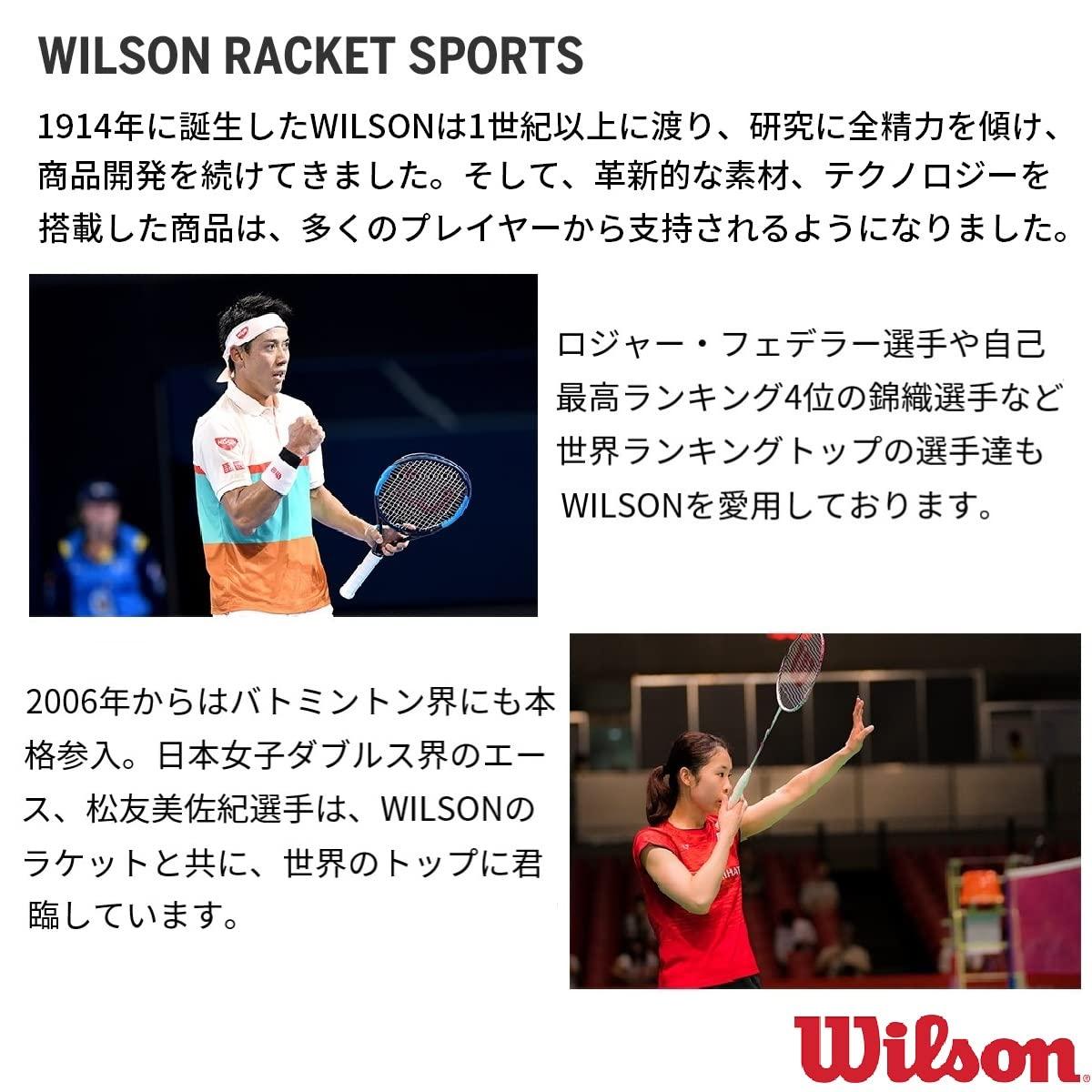 WILSON WILSON Roland-Garros Super Tour Tennis Racket Bag - Holds up to 9 Rackets, Clay/White/Navy