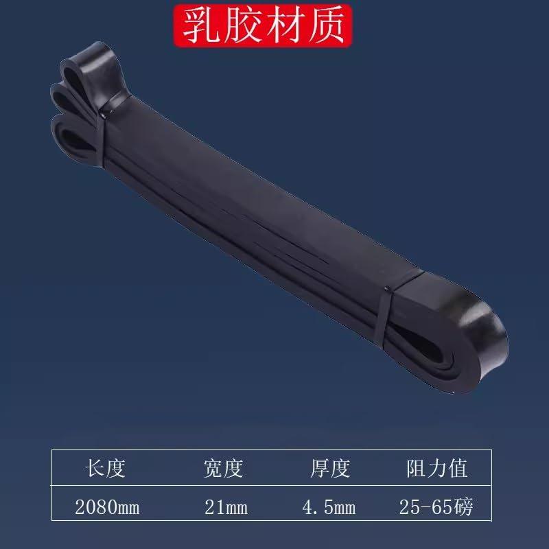 Generic - Penn Big Game Reel Part - 21-16S International 16S - Eccentric Lever