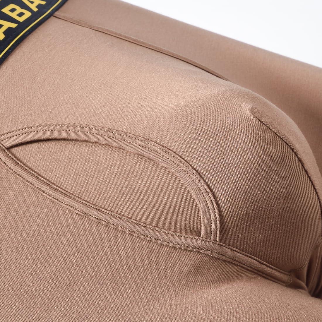 SUMABA SUMABA Mens Long Boxers Big & Tall Man Pouch Boxer Briefs Open Front Brown Trunks Underwear Soft Male Underpants Medium