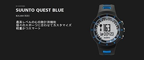 SUUNTO SUUNTO Quest Heart Rate Monitor Blue