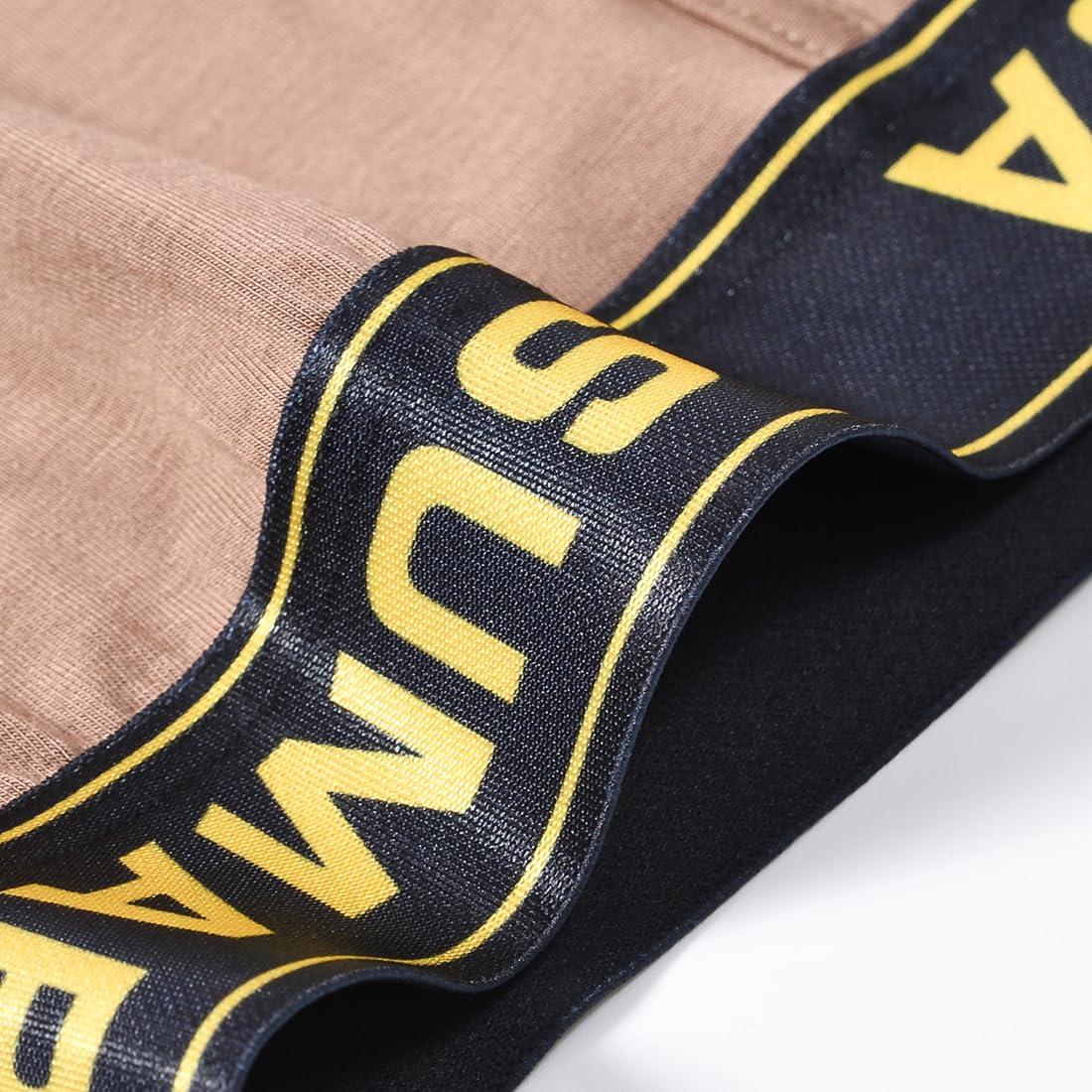 SUMABA SUMABA Mens Long Boxers Big & Tall Man Pouch Boxer Briefs Open Front Brown Trunks Underwear Soft Male Underpants Medium