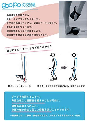 ?????(Chacott) Chacott 012121-0201-58 Gupo Training Sandals, High Type, Black